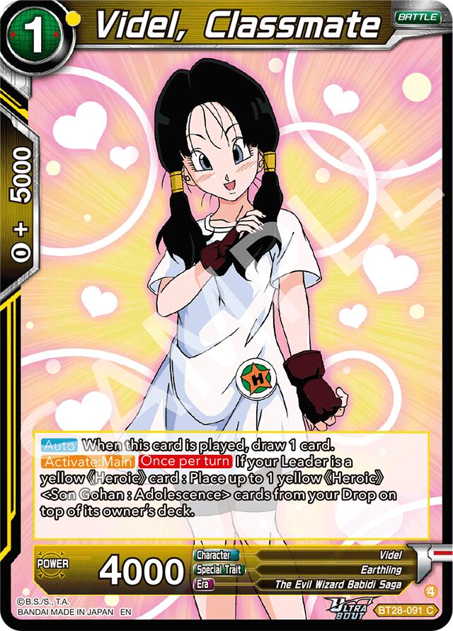 Videl, Classmate (BT28-091) [Prismatic Clash] | Devastation Store