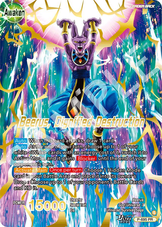 Beerus // Beerus, Dignified Destruction (Gold Stamped) (P-695) [Promotion Cards] | Devastation Store