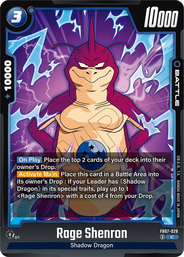 Rage Shenron (FB07-028) [Wish For Shenron] | Devastation Store