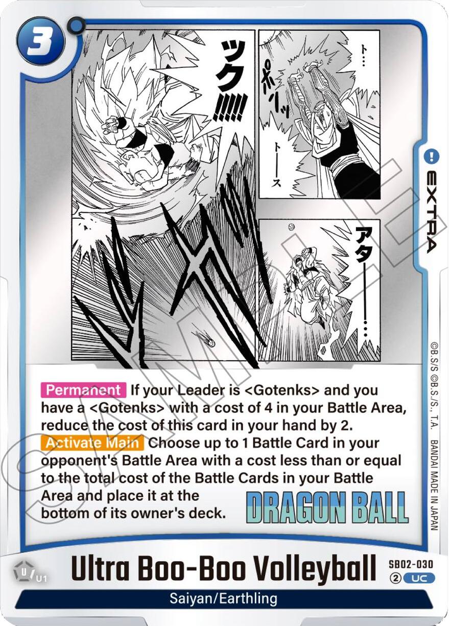 Ultra Boo-Boo Volleyball [Manga Booster 02] | Devastation Store