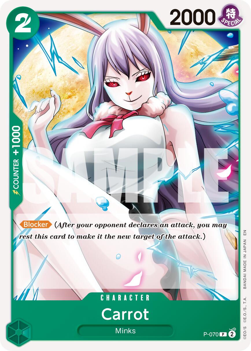 Carrot (P-070) (Reprint) [Premium Booster -The Best- Vol. 2] | Devastation Store