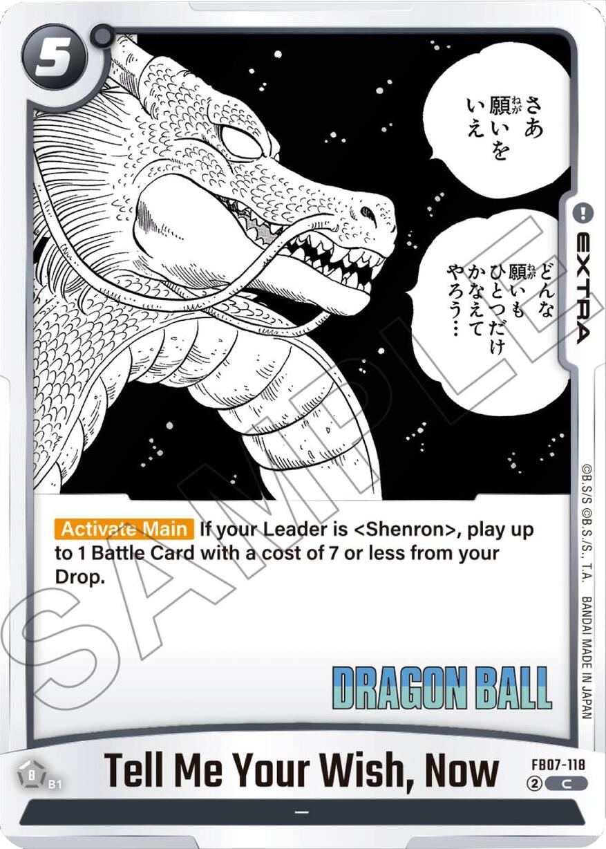 Tell Me Your Wish, Now [Manga Booster 02] | Devastation Store