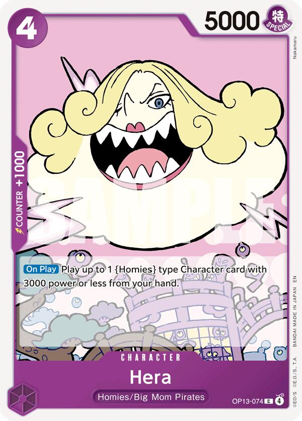 Hera [Carrying On His Will] | Devastation Store