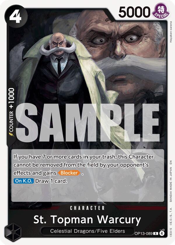 St. Topman Warcury [Carrying On His Will] | Devastation Store