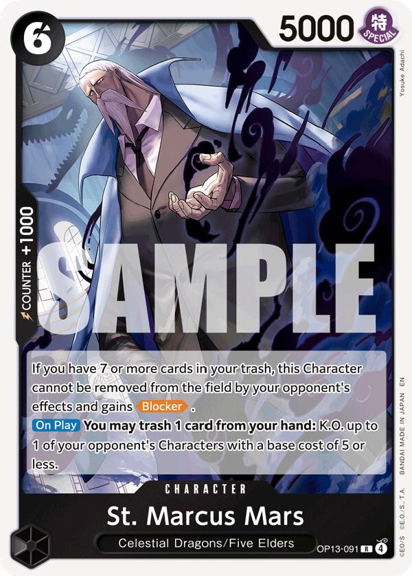 St. Marcus Mars [Carrying On His Will] | Devastation Store