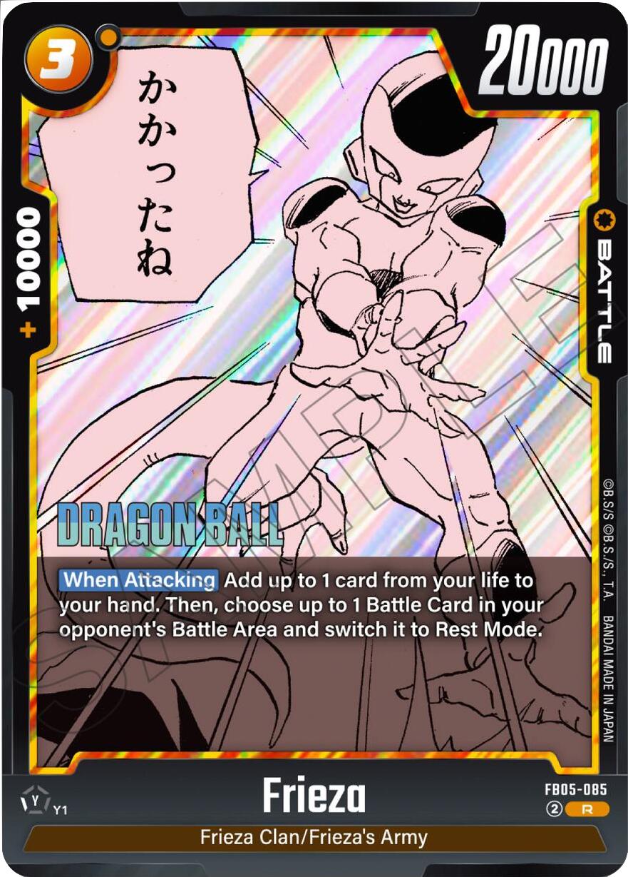 Frieza (FB05-085) [Manga Booster 02] | Devastation Store