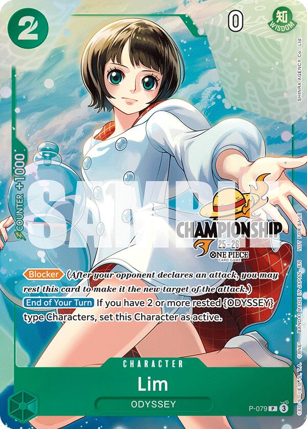 Lim (CS 25-26 Event Pack Finalist Ver.) [One Piece Promotion Cards] | Devastation Store