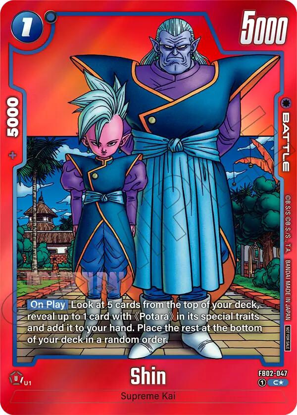 Shin (FB02-047) (Limited Pack MANGA Version 02) [Fusion World Promotion Cards] | Devastation Store