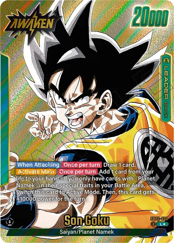 Son Goku (SB02-033) (Gold) [Manga Booster 02] | Devastation Store
