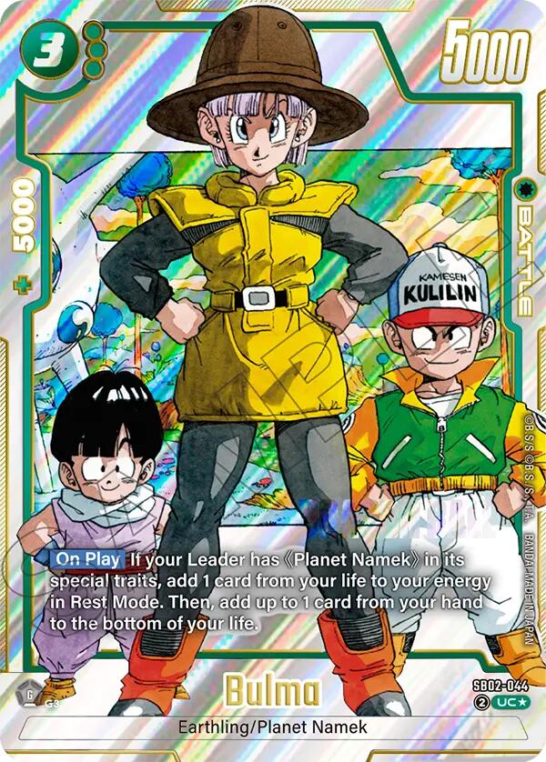 Bulma (SB02-044) (Alternate Art) [Manga Booster 02] | Devastation Store