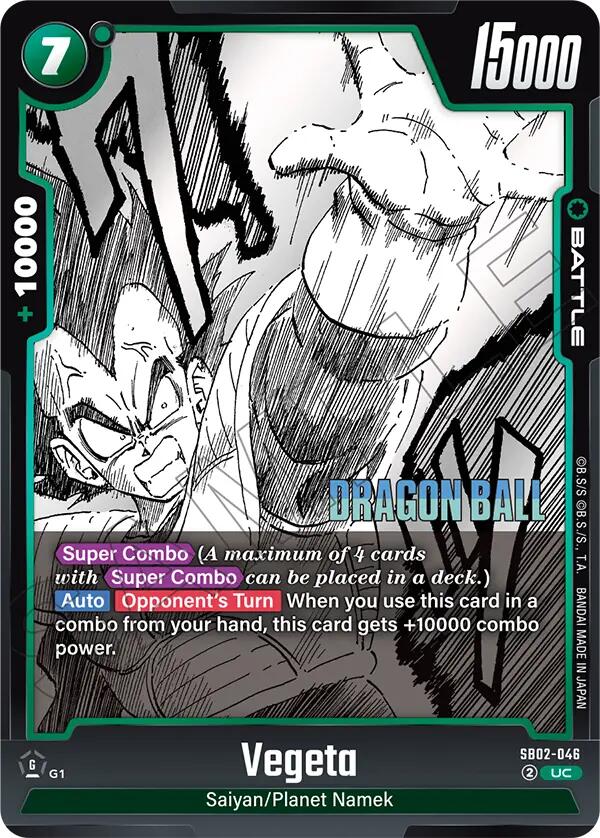 Vegeta (SB02-046) [Manga Booster 02] | Devastation Store