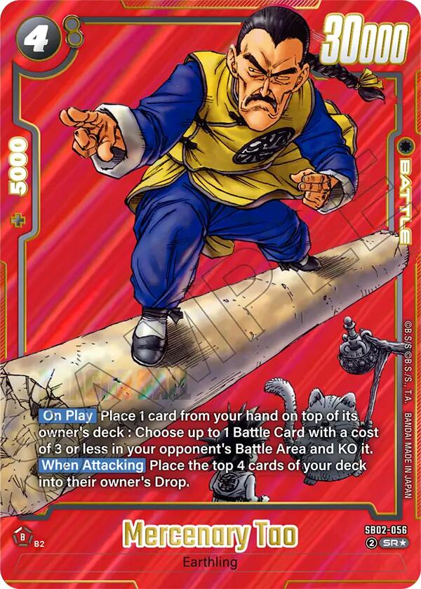 Mercenary Tao (Alternate Art) [Manga Booster 02] - Devastation Store | Devastation Store