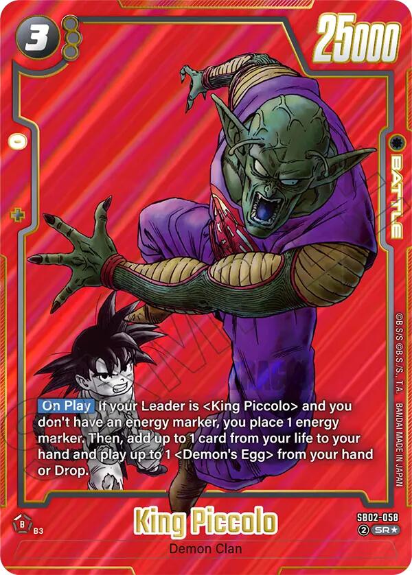 King Piccolo (SB02-058) (Alternate Art) [Manga Booster 02] - Devastation Store | Devastation Store