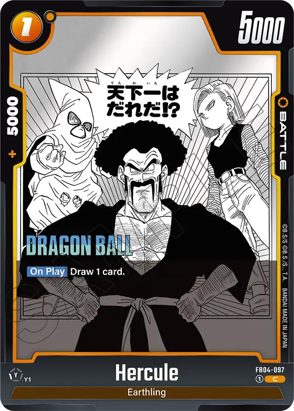 Hercule [Manga Booster 02] | Devastation Store