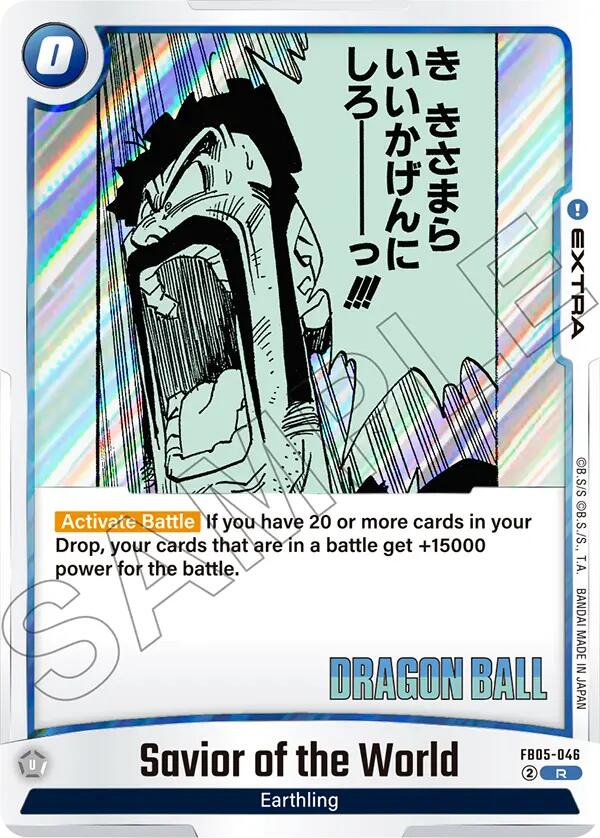 Savior of the World [Manga Booster 02] | Devastation Store