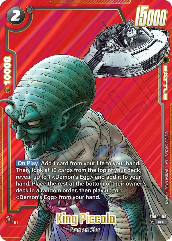King Piccolo (FB06-108) (Alternate Art) [Manga Booster 02] - Devastation Store | Devastation Store
