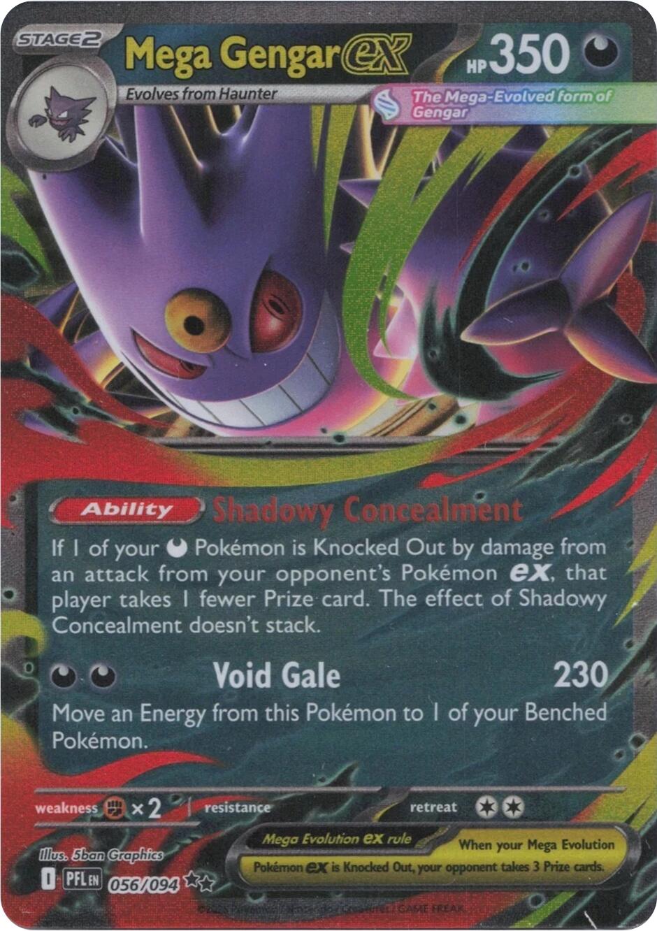 Mega GEngar ex (056/094) [Mega Evolution: Phantasmal Flames] | Devastation Store