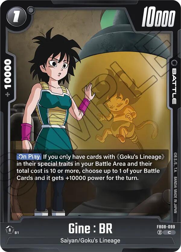 Gine : BR [Saiyan's Pride] | Devastation Store