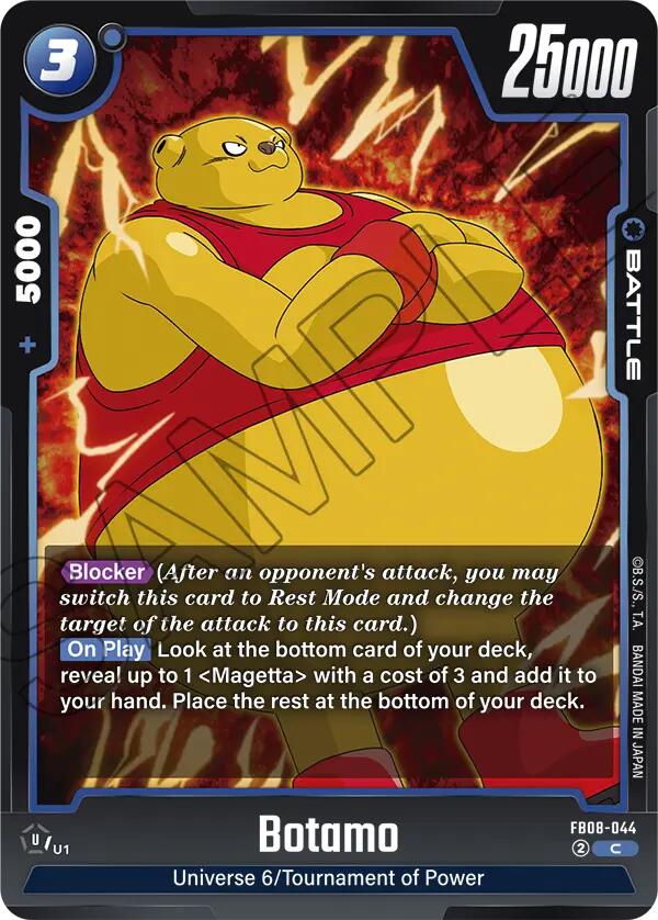 Botamo [Saiyan's Pride] | Devastation Store