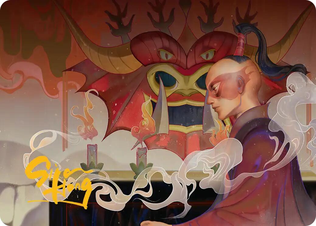 Obsessive Pursuit Art Card (Gold-Stamped Planeswalker Symbol) [Avatar: The Last Airbender Art Series] | Devastation Store