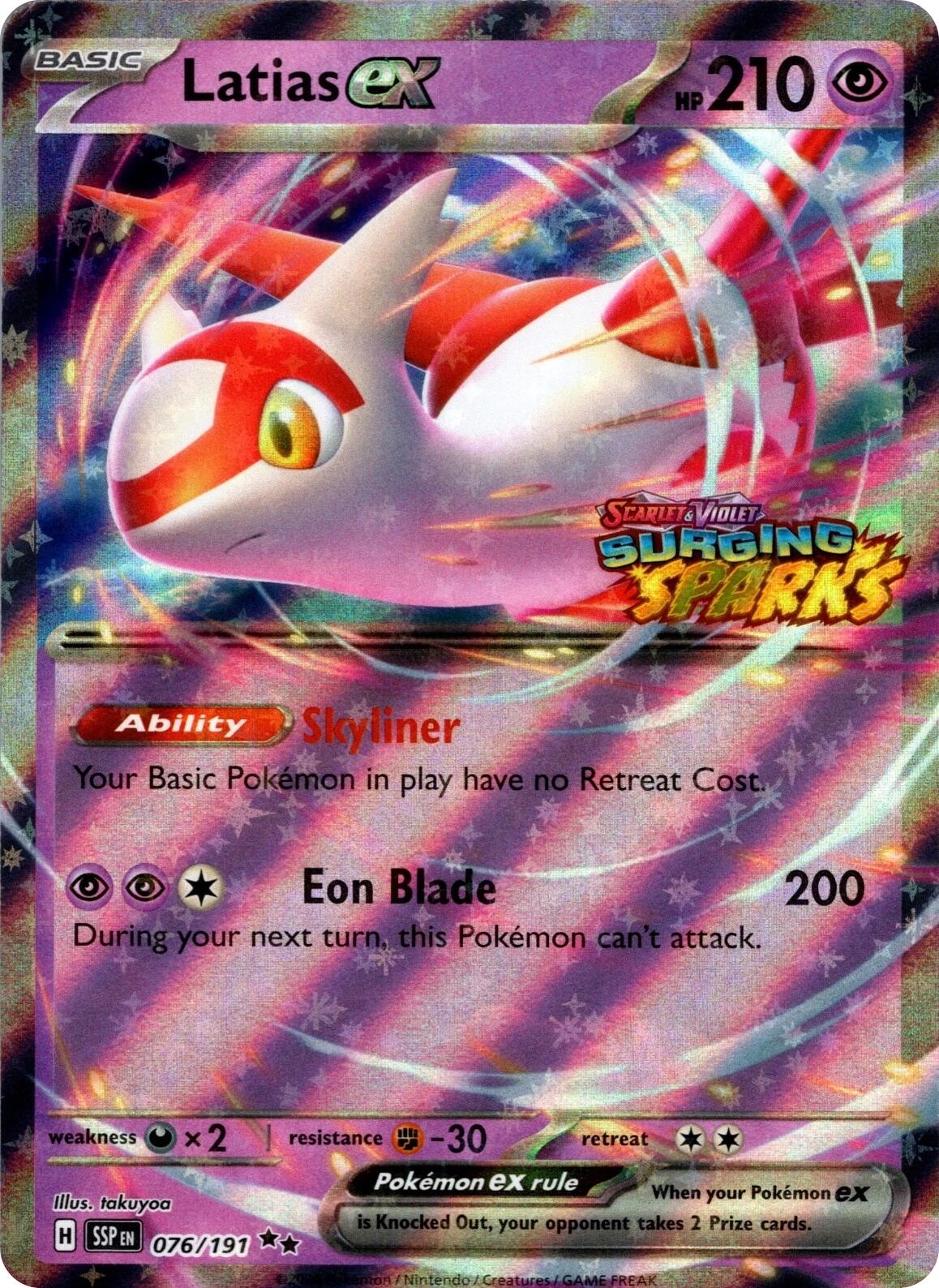 Latias ex (076/191) (Surging Sparks Stamp) [Scarlet & Violet: Surging Sparks] | Devastation Store