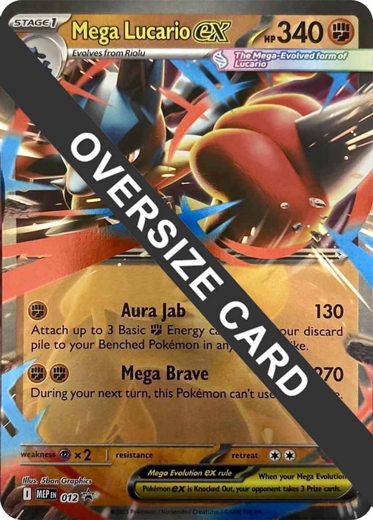 Mega Lucario ex (012) (Jumbo Card) [Mega Evolution Promo] | Devastation Store