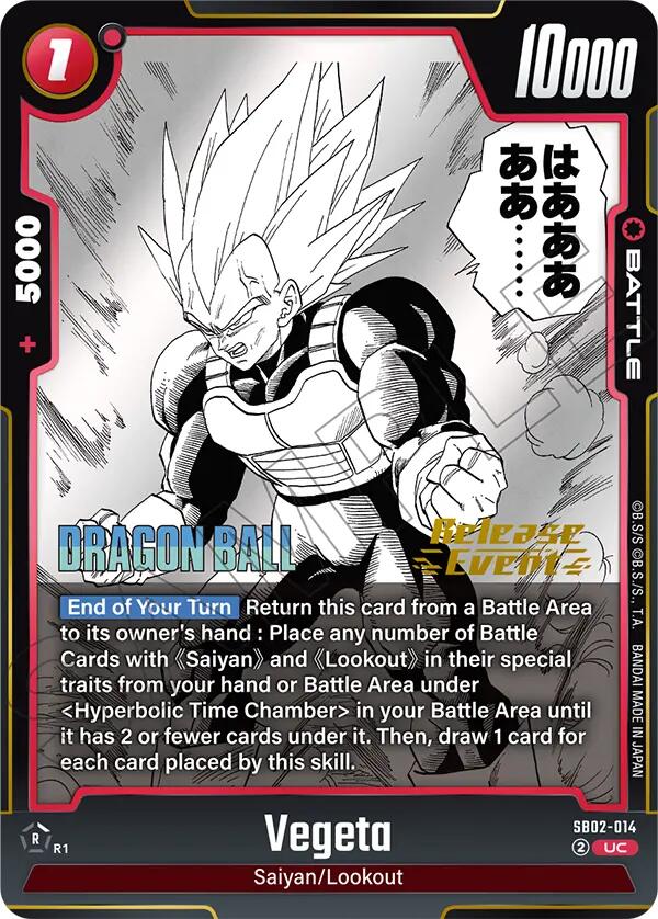 Vegeta (SB02-014) [Manga Booster 02 Release Event Cards] | Devastation Store