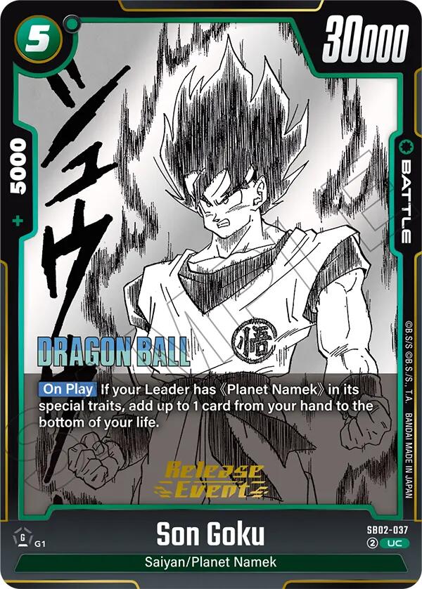 Son Goku (SB02-037) [Manga Booster 02 Release Event Cards] | Devastation Store