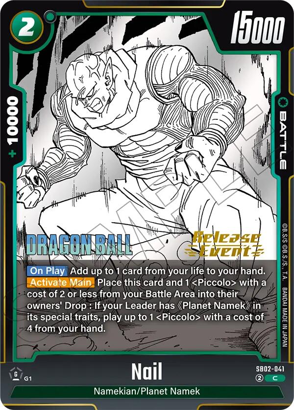 Nail [Manga Booster 02 Release Event Cards] | Devastation Store