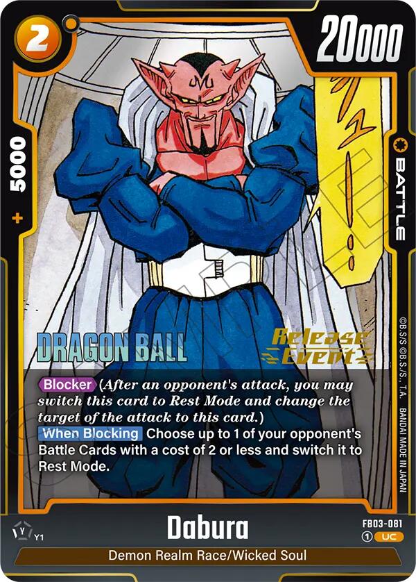 Dabura (FB03-081) [Manga Booster 02 Release Event Cards] | Devastation Store
