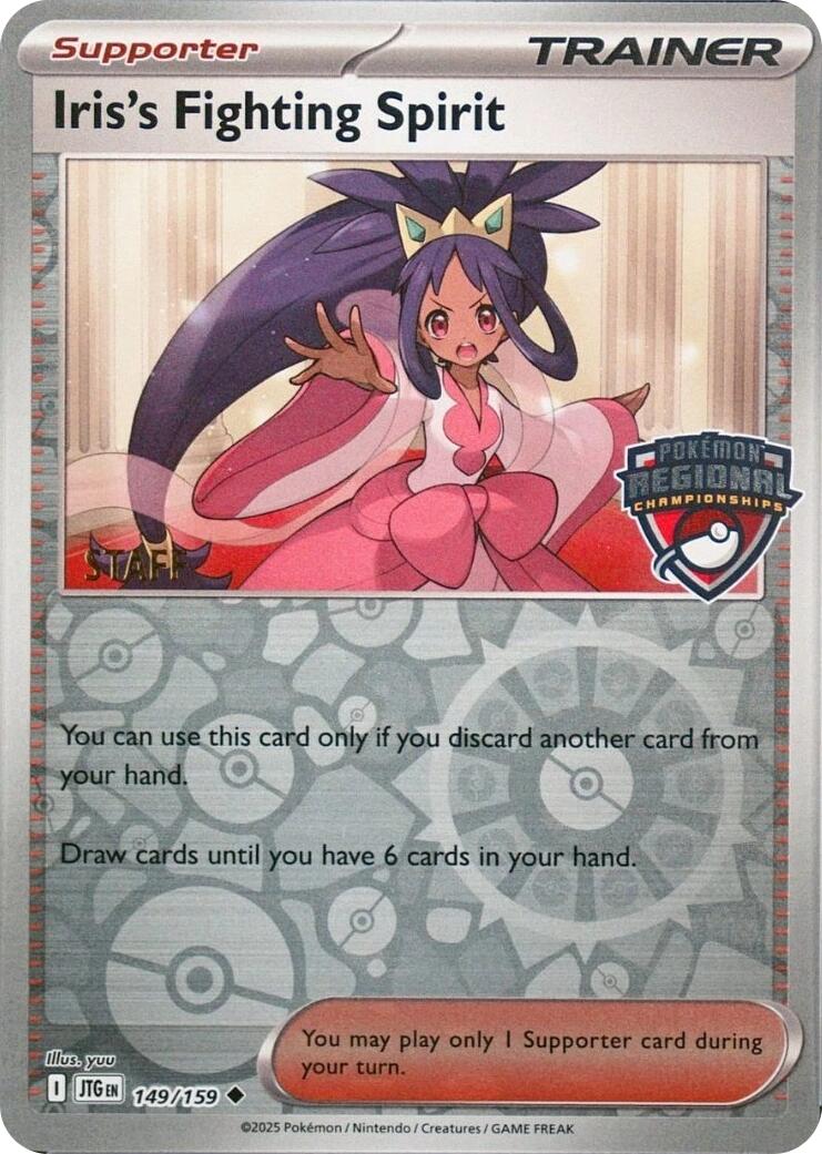 Iris's Fighting Spirit (149/159) (Regional Championships) (Staff) [League & Championship Cards] | Devastation Store
