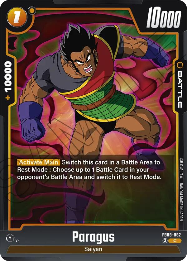 Paragus (FB08-082) [Saiyan's Pride] | Devastation Store