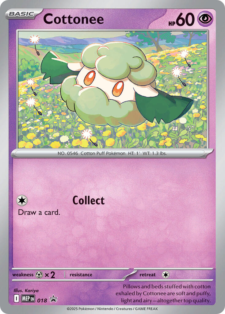 Cottonee (018) (Cosmos Holo) [Mega Evolution Promo] | Devastation Store