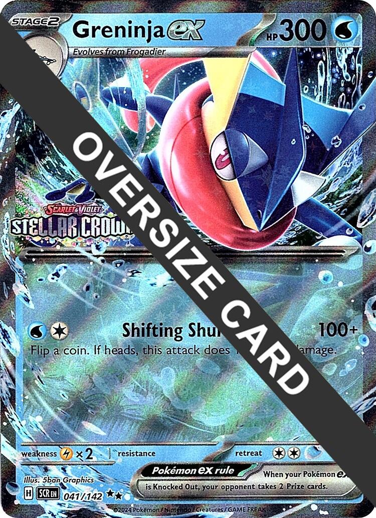 Greninja ex (041/142) (Stellar Crown Stamped Jumbo Card) [Scarlet & Violet: Stellar Crown] | Devastation Store