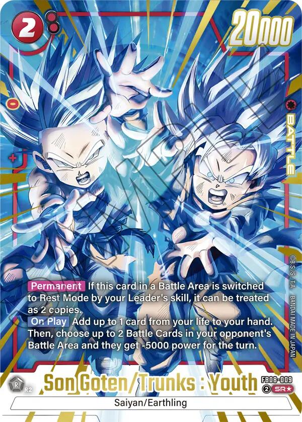 Son Goten/Trunks : Youth (Alternate Art) [Saiyan's Pride] | Devastation Store