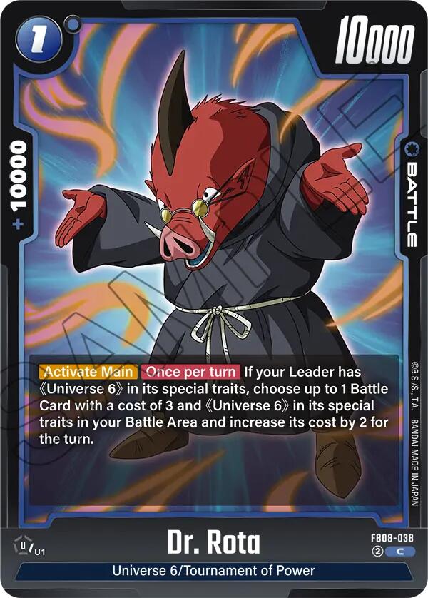 Dr. Rota [Saiyan's Pride] | Devastation Store