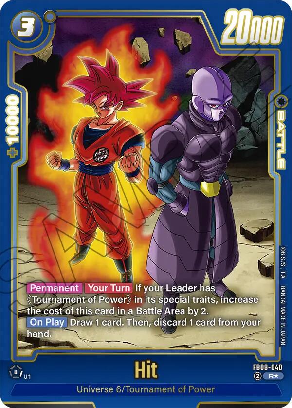 Hit (Alternate Art) [Saiyan's Pride] | Devastation Store