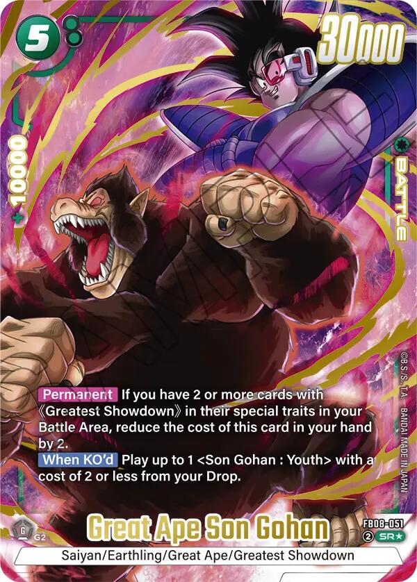 Great Ape Son Gohan (Alternate Art) [Saiyan's Pride] | Devastation Store