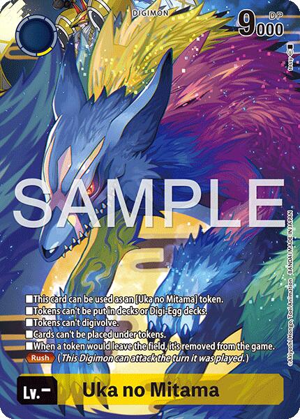 Uka no Mitama [Starter Deck: Amethyst Mandala Advanced Deck Set] | Devastation Store