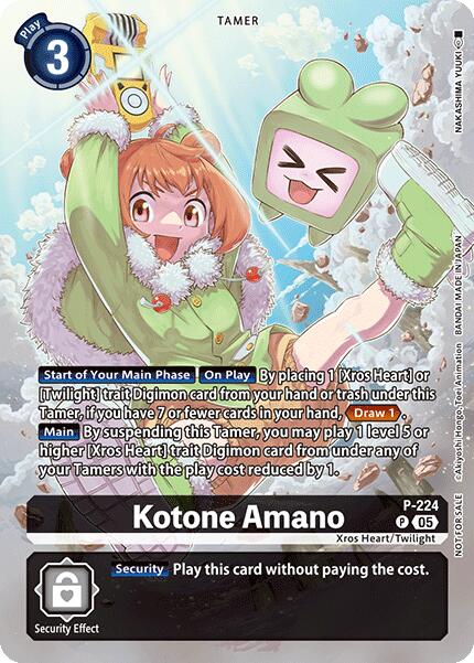 Kotone Amano [P-224] (Time Stranger Box Topper) [Promotional Cards] | Devastation Store
