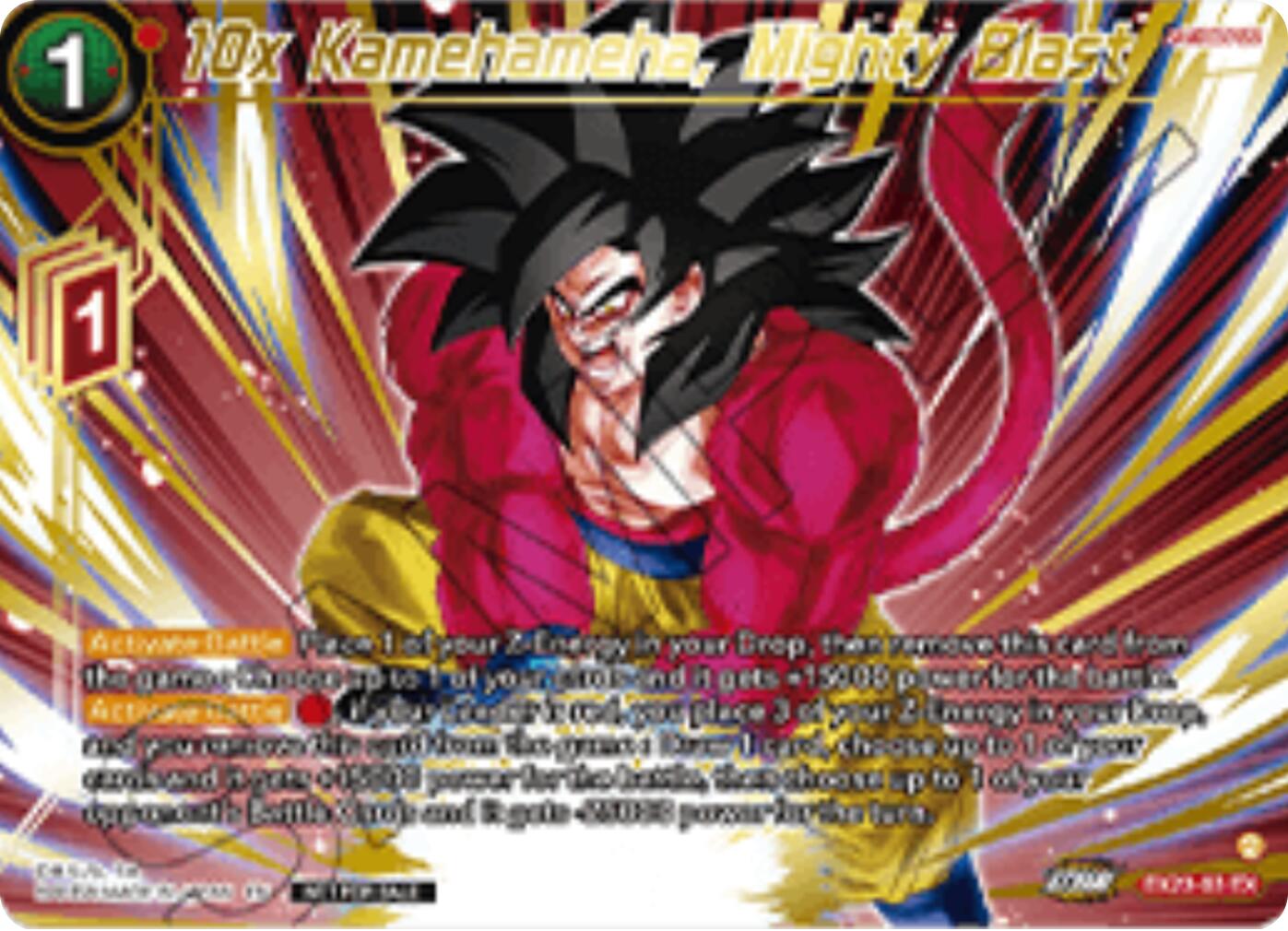 10x Kamehameha, Mighty Blast (Championship 2025 Finals Premium Pack) (EX28-03) [Tournament Promotion Cards] | Devastation Store