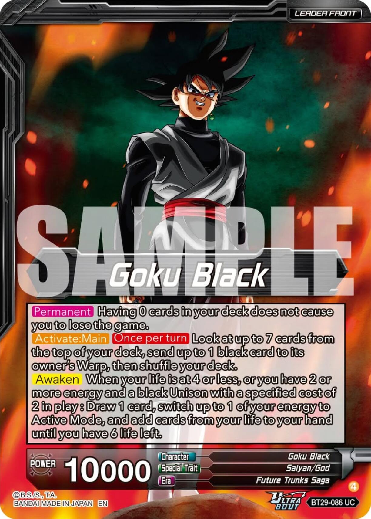 Goku Black // SS Rose Goku Black, Future of Despair (BT29-086) [Fearsome Rivals] | Devastation Store