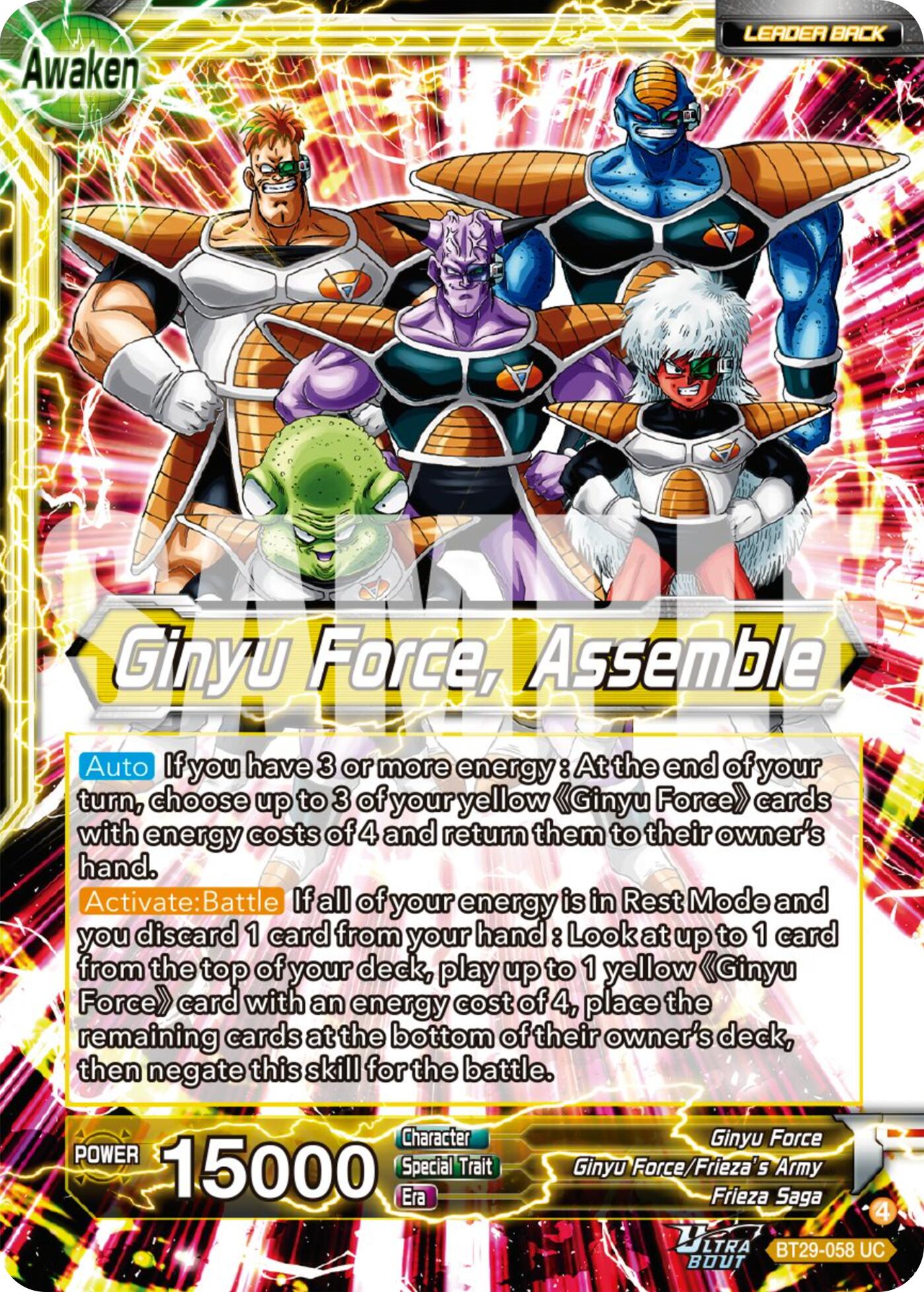 Ginyu // Ginyu Force, Assemble (BT29-058) [Fearsome Rivals] | Devastation Store