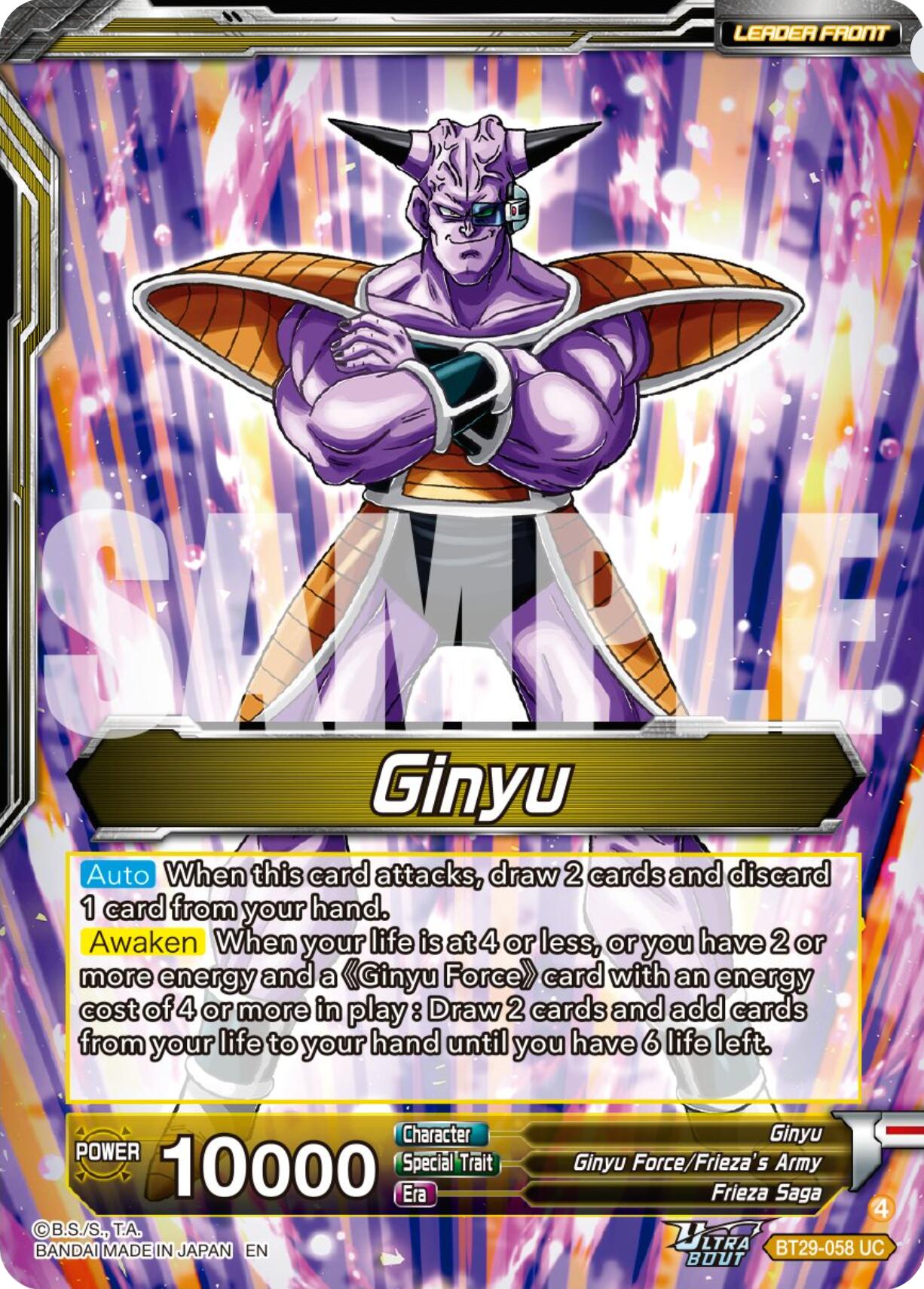 Ginyu // Ginyu Force, Assemble (BT29-058) [Fearsome Rivals] | Devastation Store