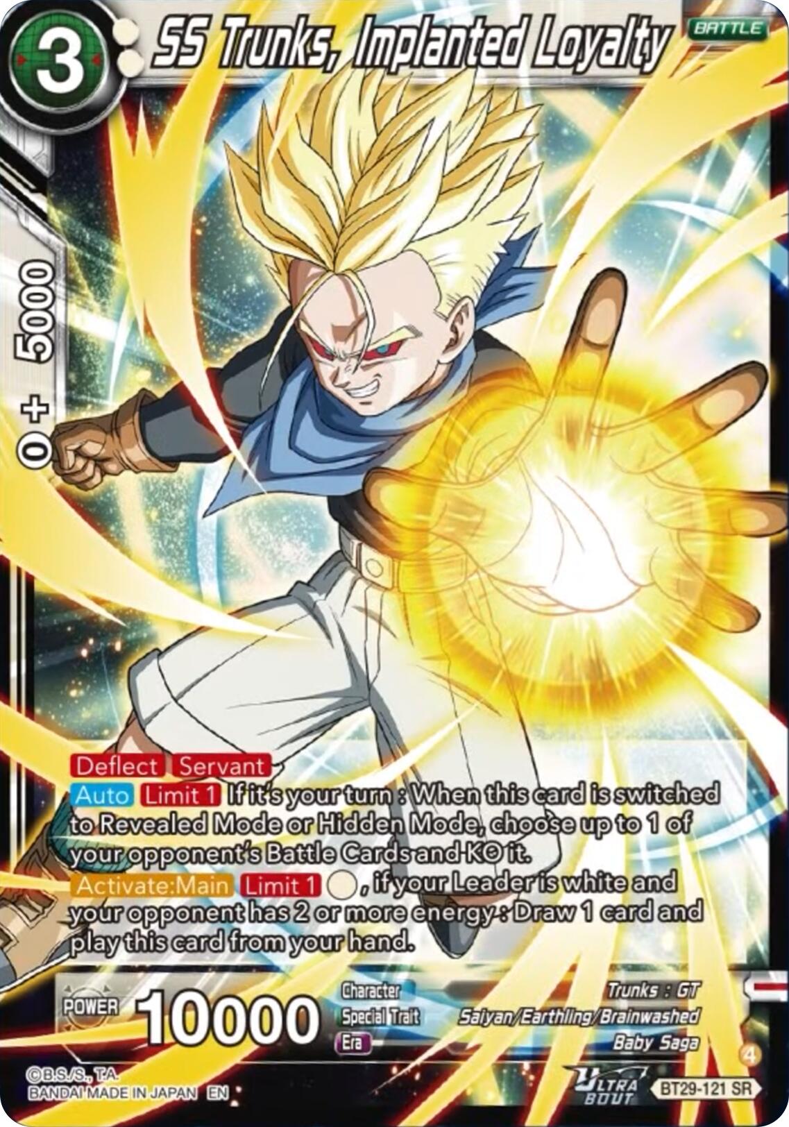 SS Trunks, Implanted Loyalty (BT29-121) [Fearsome Rivals] | Devastation Store