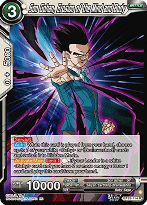 Son Gohan, Erosion of the Mind and Body (BT29-114) [Fearsome Rivals] | Devastation Store