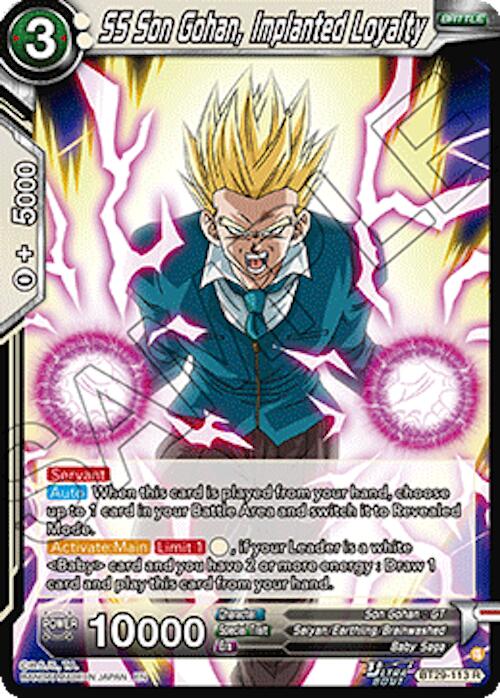 SS Son Gohan, Implanted Loyalty (BT29-113) [Fearsome Rivals] | Devastation Store