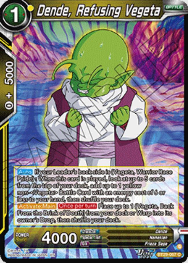 Dende, Refusing Vegeta (BT29-067) [Fearsome Rivals] | Devastation Store