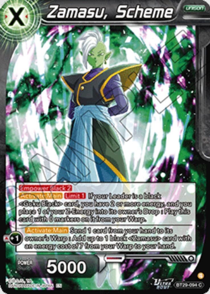 Zamasu, Scheme (BT29-094) [Fearsome Rivals] | Devastation Store