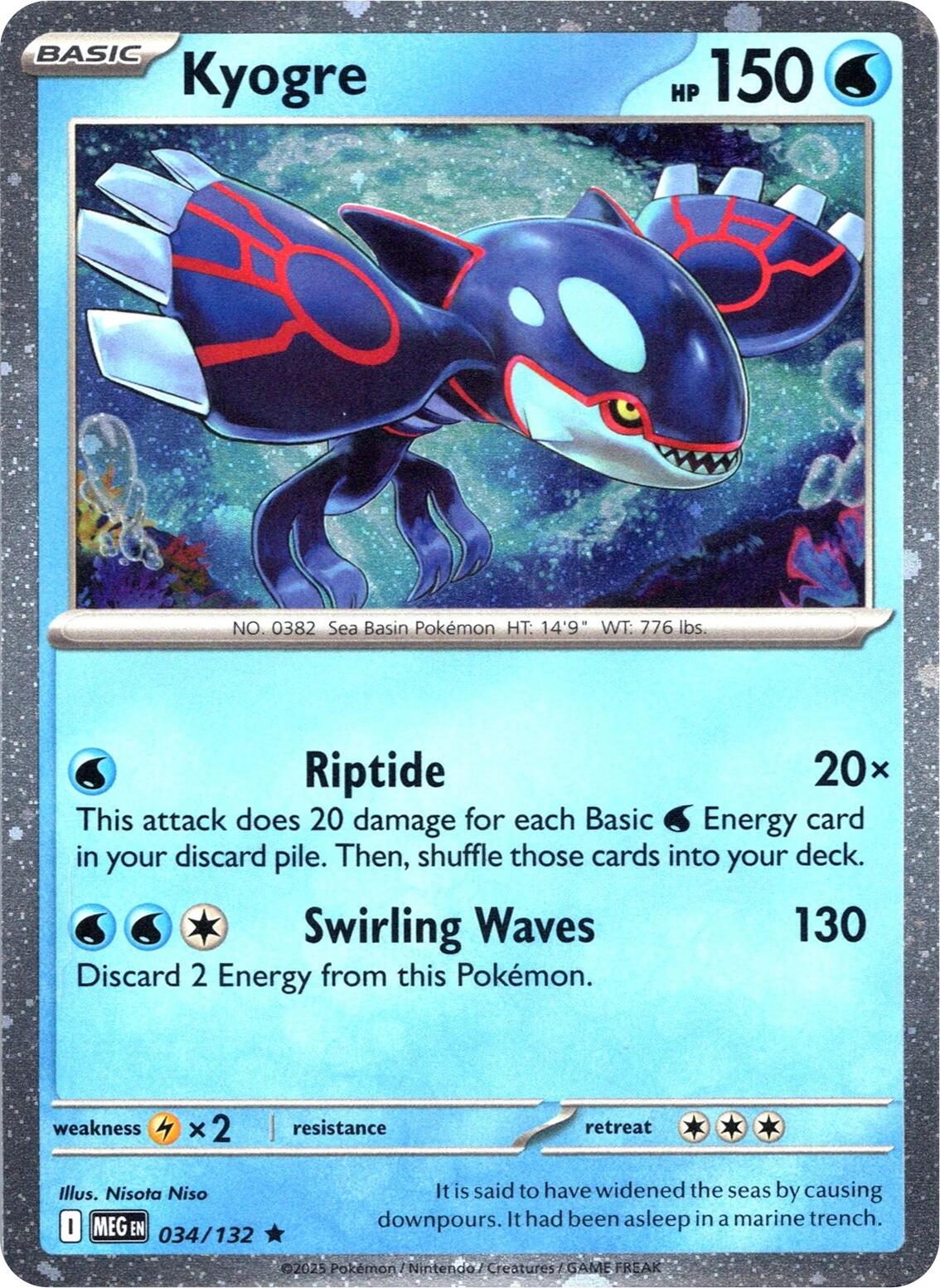 Kyogre (034/132) (Cosmos Holo) [Miscellaneous Cards] | Devastation Store